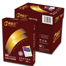 高品乐(GOLDEN COLOR)晶彩高品乐70gA4复印纸 500张/包 5包/箱