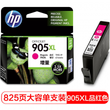 惠普（HP）T6M09AA 905XL 品色墨盒 (适用于HP OJ6960,6970)