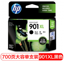 惠普（HP）CC654AA 901XL黑色超高容量墨盒（适用HP OfficejetJ4580J46604500）