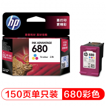 惠普（HP）F6V26AA 680彩色墨盒（适用HP DeskJet 5078 508821383638363638383777377846784538）