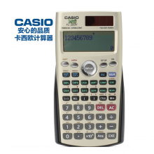 卡西欧（CASIO）FC-200V财务金融计算器AFP/CFA一级二级理财规划师考试计算机